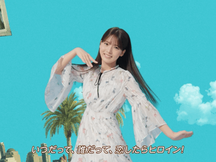 櫻坂46・中嶋優月、地球儀の上でキュートに舞う！サントリー「クラフト