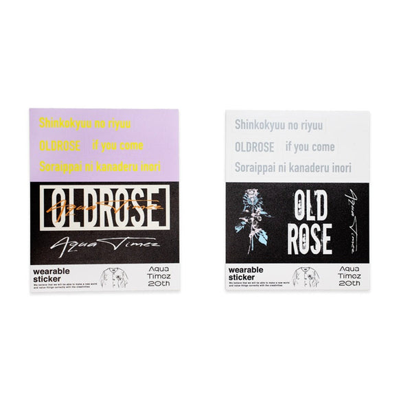 Aqua Timez Online Store