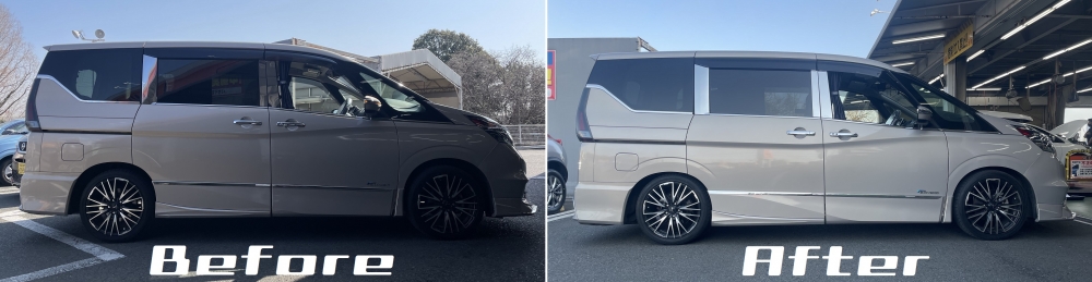 日産 C27セレナ BLITZ ZZ-R 車高調インストール！！ – オートバックス