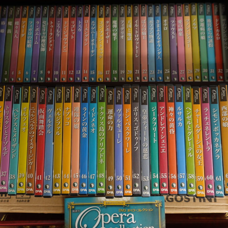 出張買取】DVD オペラ・コレクション 名作オペラシリーズ 全65巻セット
