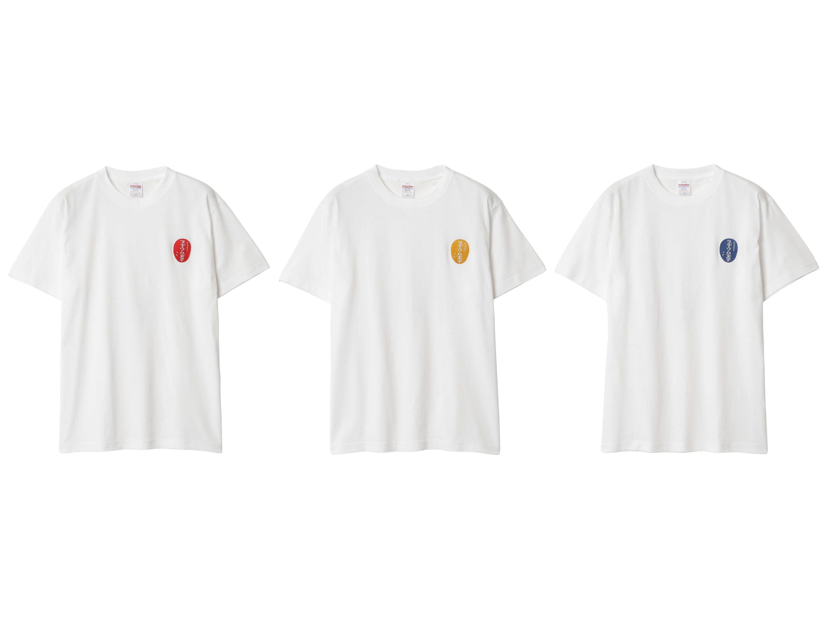 ラヂT』新作発売のお知らせ｜ 阿部留商店｜飯坂温泉名物 ラヂウム玉子