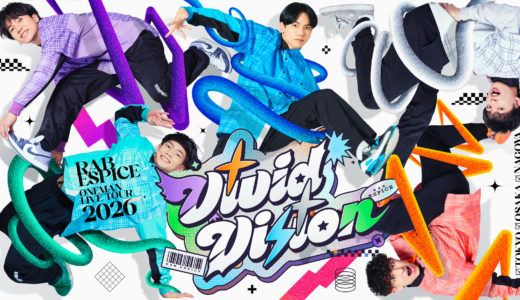 REAL AKIBA BOYZ Official Web Site