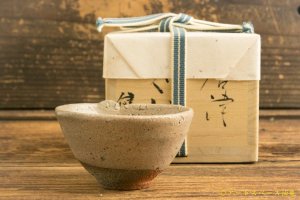 梅田健太郎「唐津皮鯨 ぐい呑」＜共箱つき＞ －作家もの陶器・うつわ