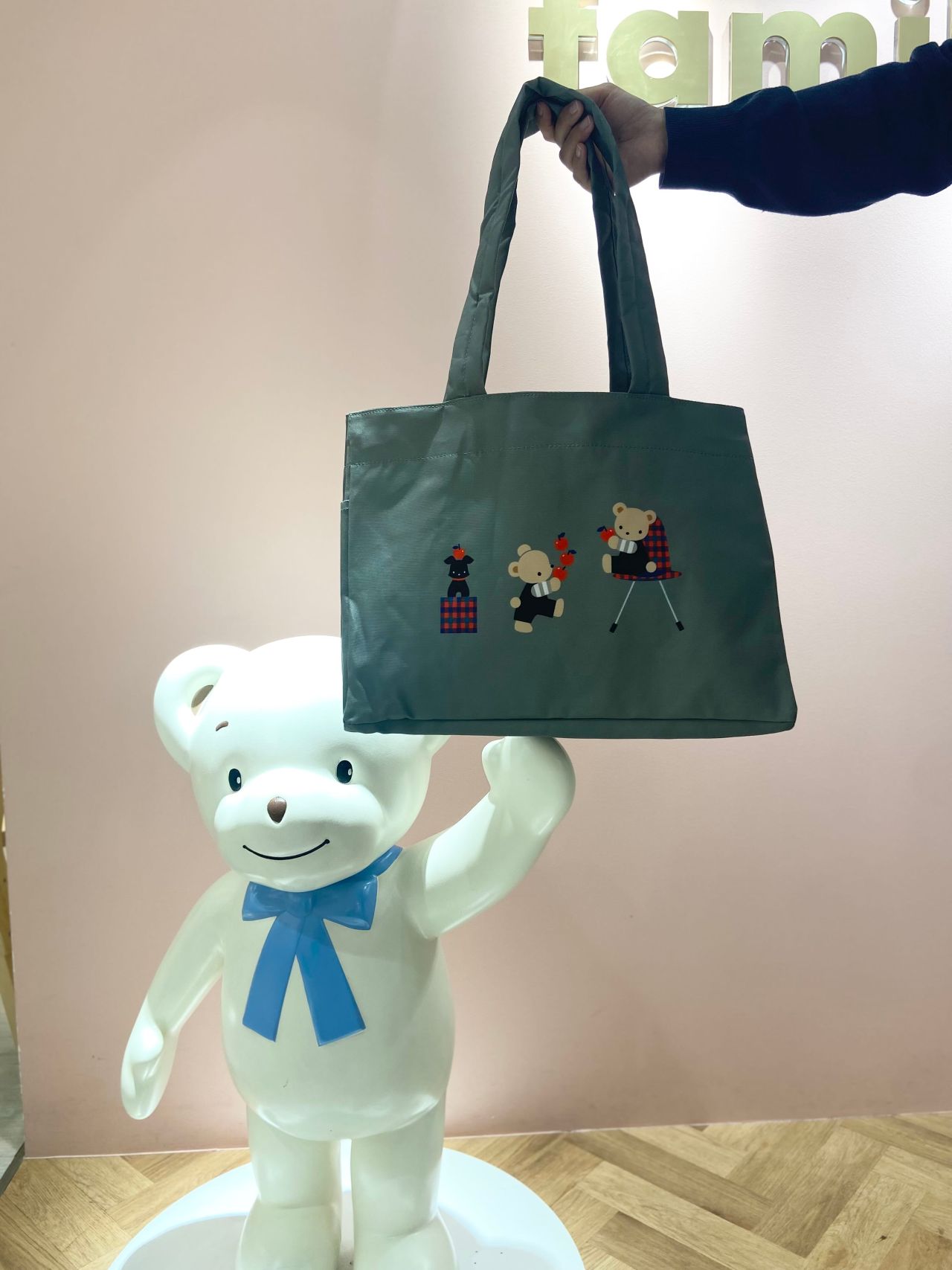 10/18〜ノベルティ