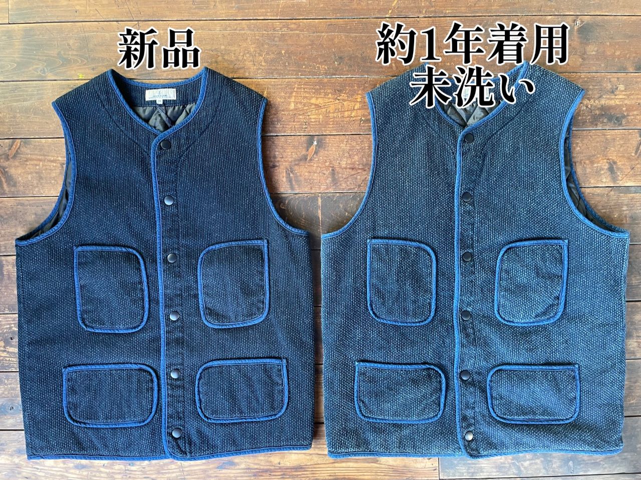 着やすさ◎暖かさ◎経年変化◎機能性抜群の刺し子パディングベスト