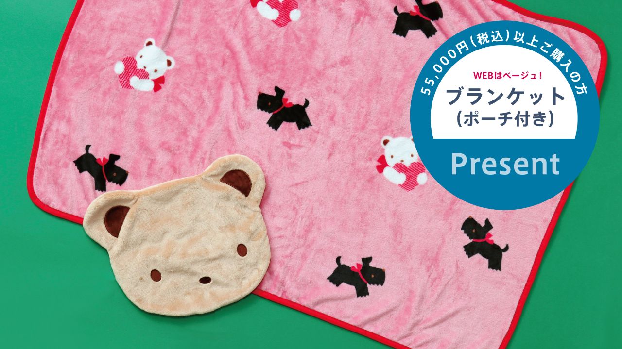 この冬大活躍！ノベルティのご紹介♪｜ファミリアプレスの公式ブログ