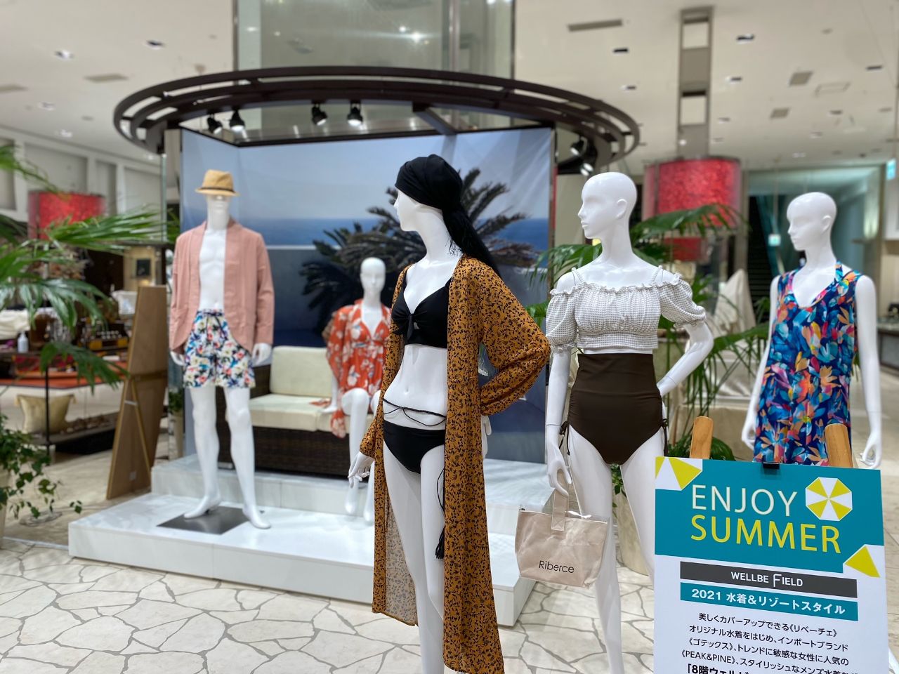 新宿高島屋2階スイングスクエアにて水着 | 新宿高島屋 Riberce店