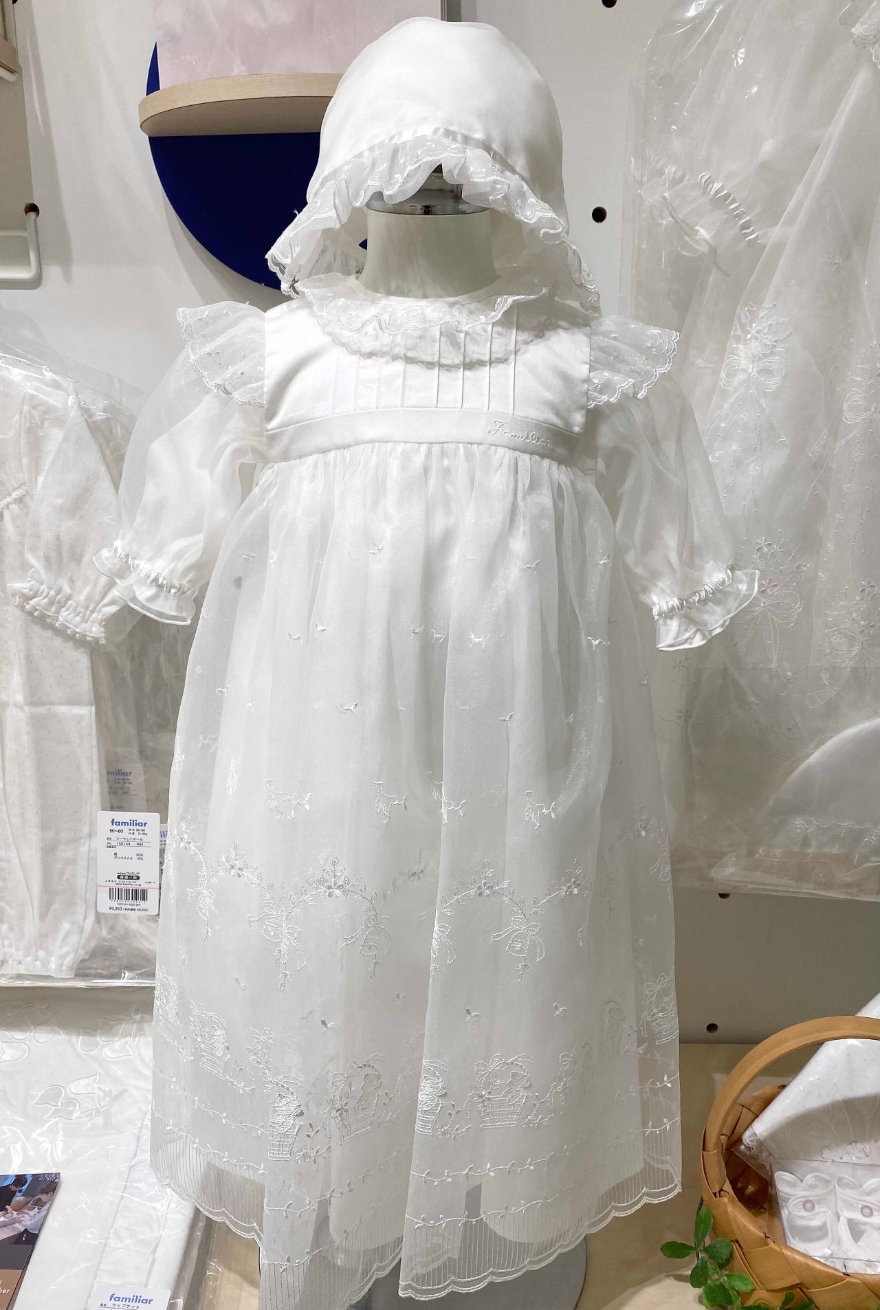 特別な日のお洋服【ベビードレス】をご紹介いたします♪｜ファミリア