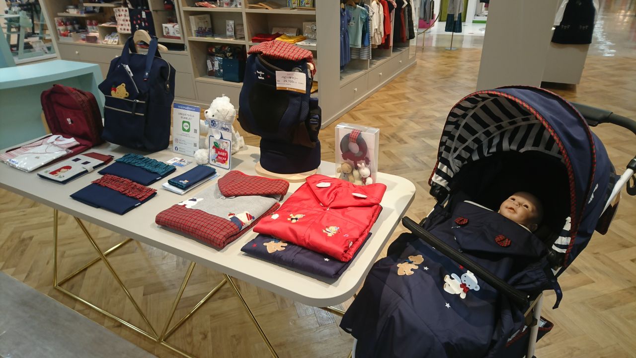 毎年人気の3wayブランケットをご紹介♫｜ファミリア京都髙島屋