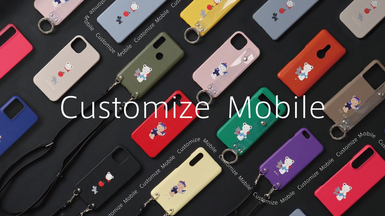 自分だけのカスタマイズスマホケース♪｜ファミリアプレスの公式ブログ