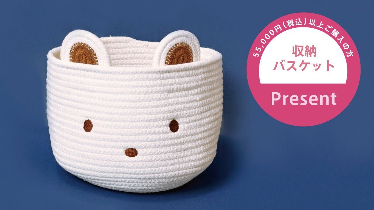 使い方4選！】暮らしに馴染む、秋のノベルティ｜ファミリア代官山店の