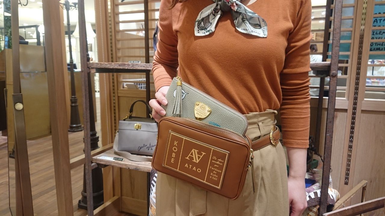 ポシェットにもなるウエストバッグ！ | ATAO(アタオ) | ATAO