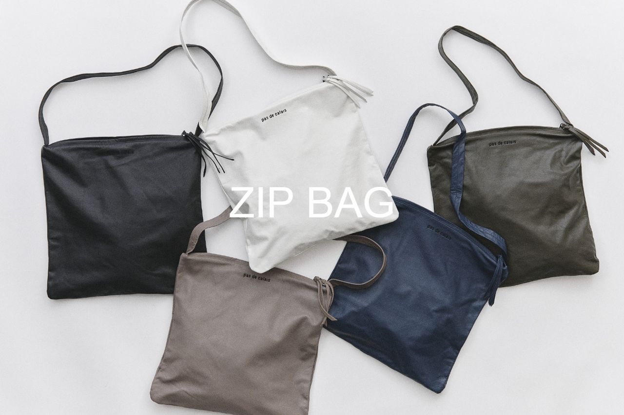 washable leather bag | pas de calais Online | pas de calais