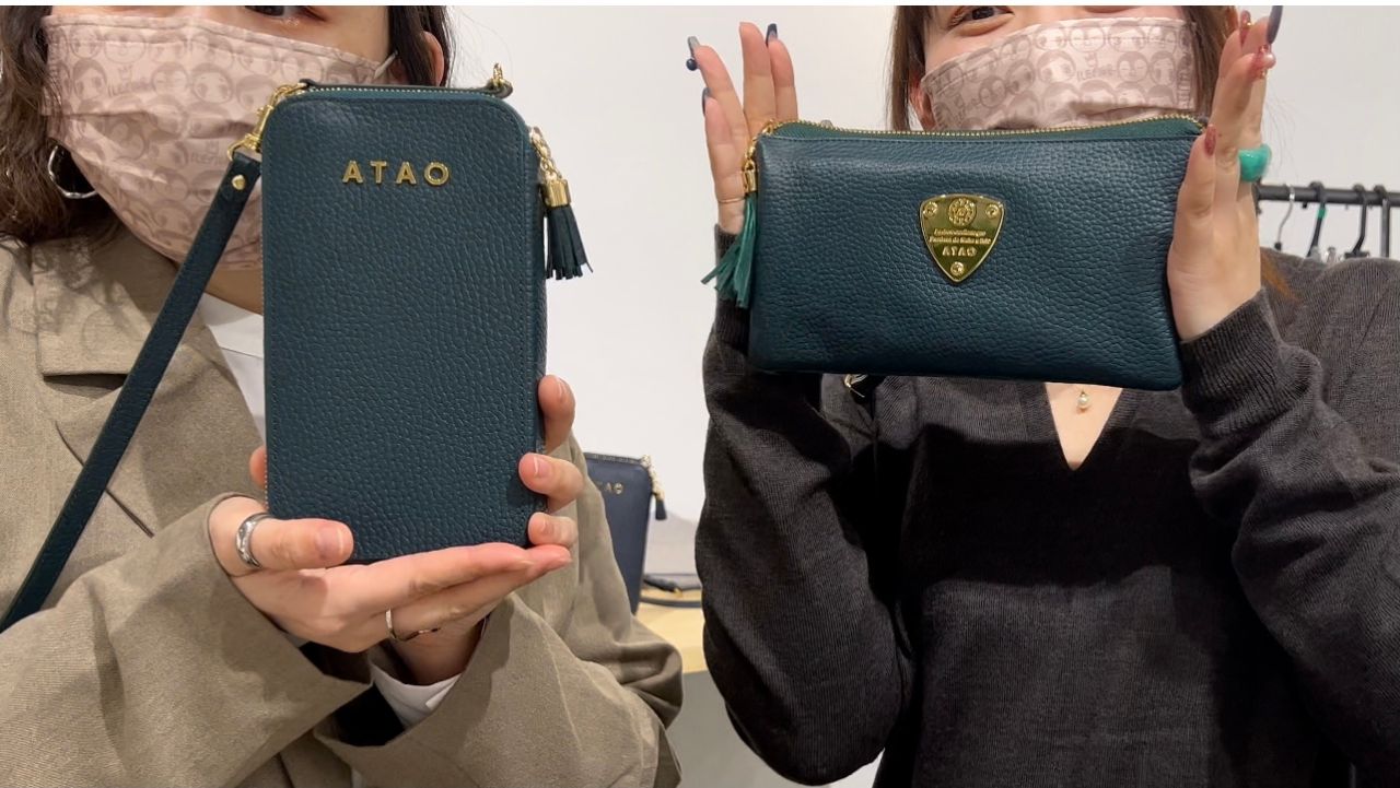 スタッフリアル買い!!】新作☆アタオお財布ポシェット！！ | ATAO
