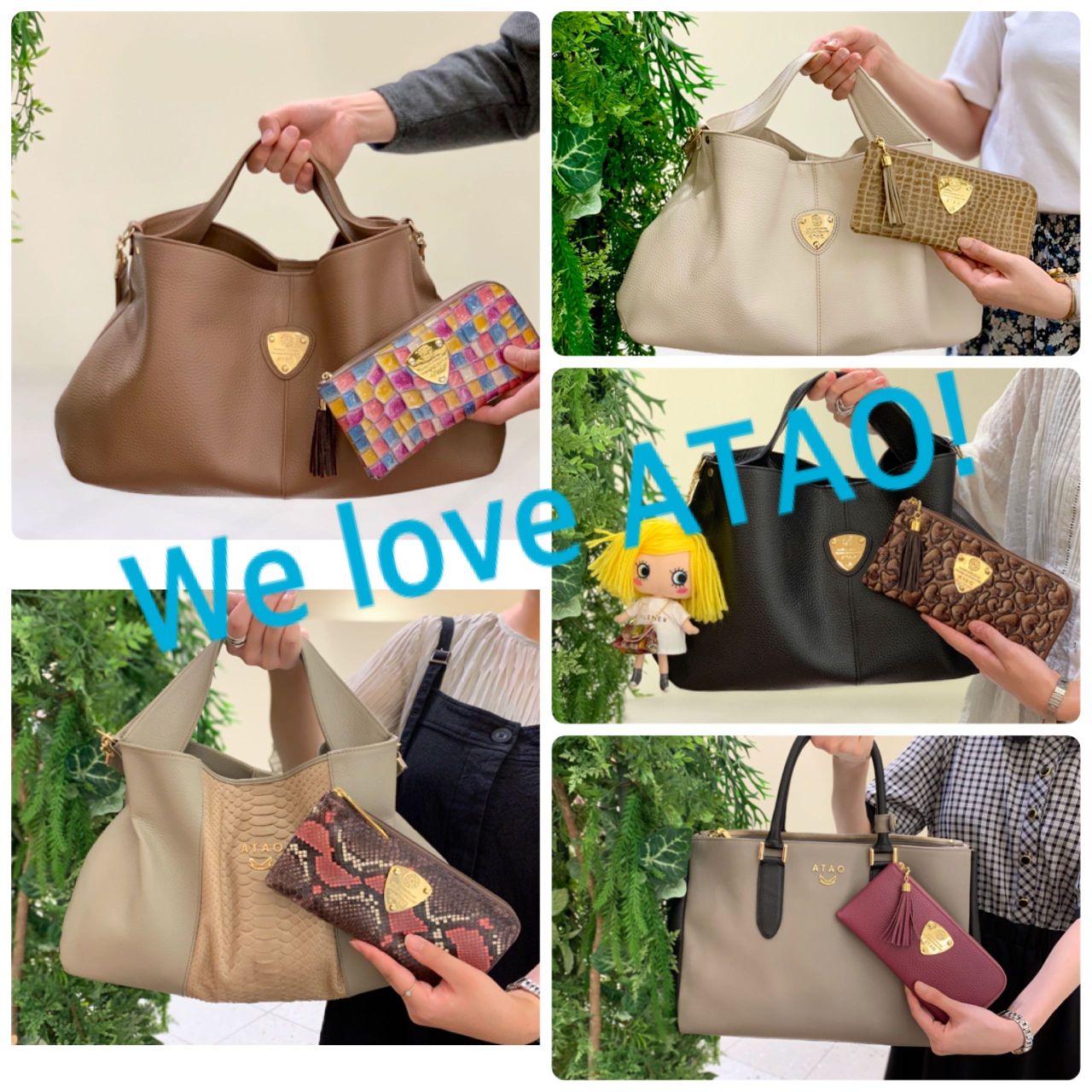 私物紹介】私たちのelvyデビュー！後編 | ATAO(アタオ) | ATAO