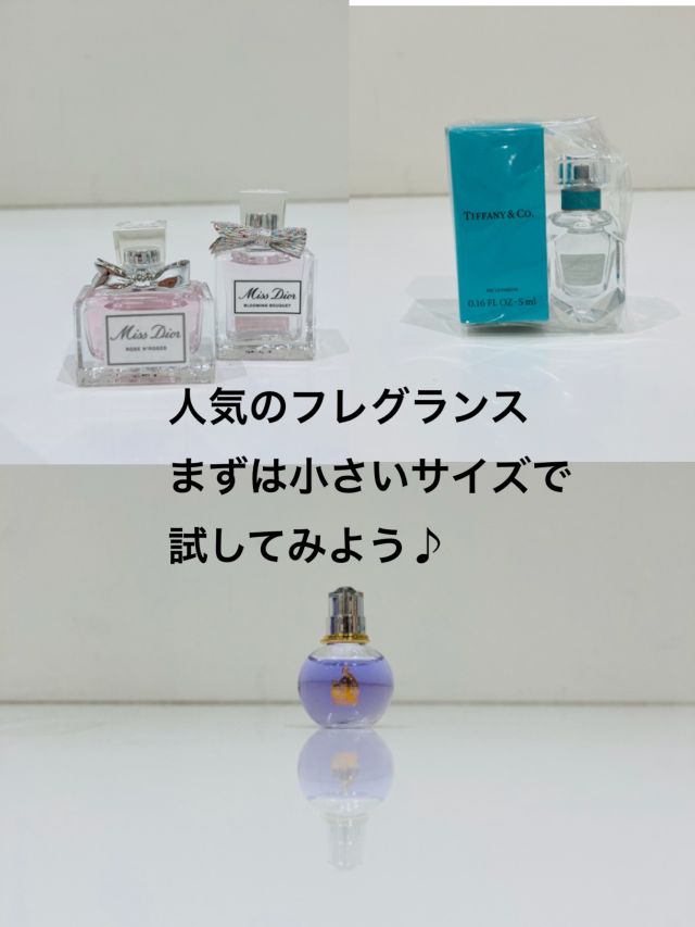 クリスチャンディオール Christian Dior コスメ 香水・フレグランス