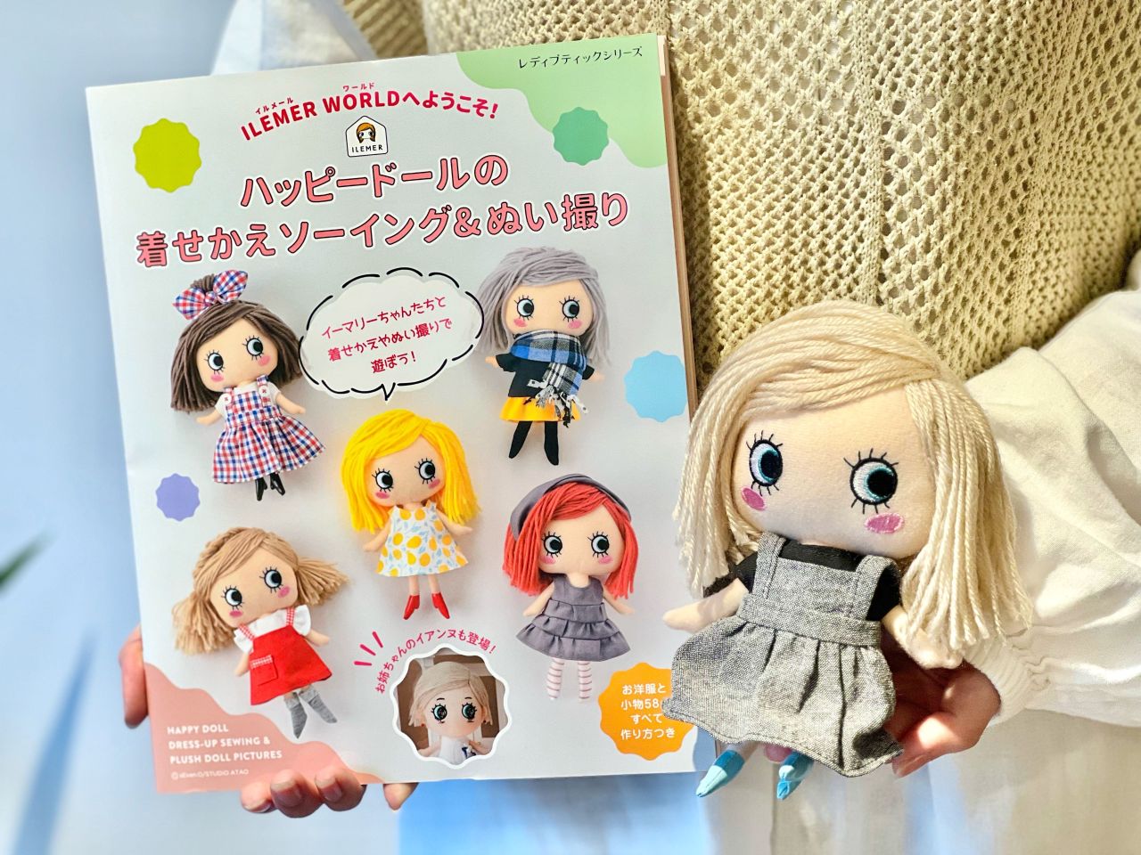 イルメール速報！】再入荷商品を一挙紹介！ | ILEMER(イルメール