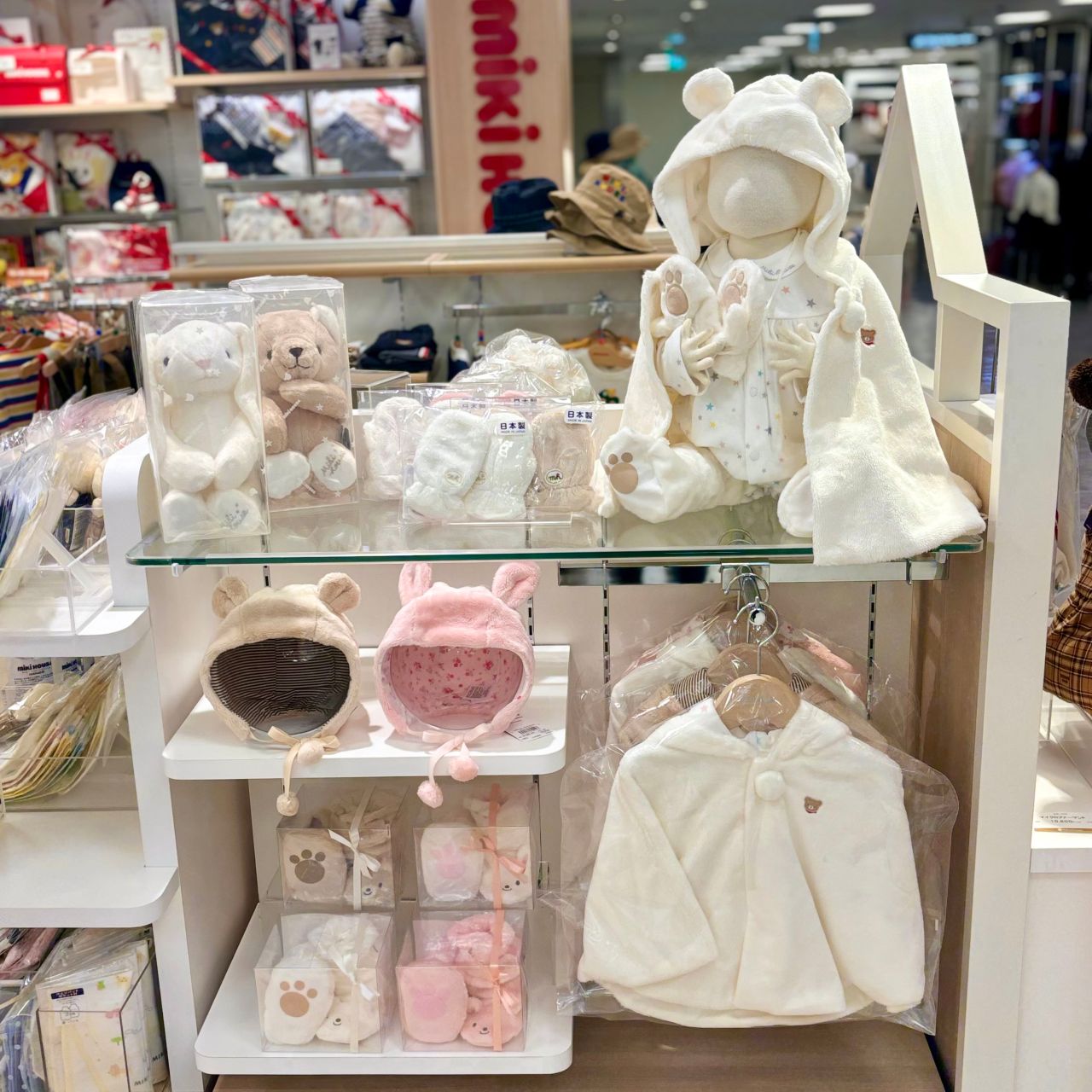 マイクロファーシリーズに新作が登場！☆｜ミキハウスミキハウス 玉川