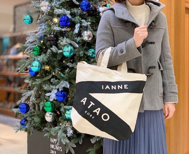 ギフトにもおすすめ☆ATAOのelvy | ATAO(アタオ) | ATAO 名古屋店