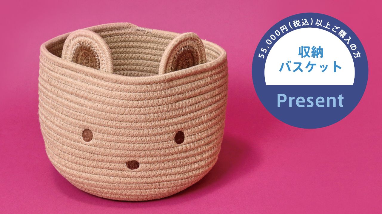 オンラインショップ】先週のベストアイテム！｜ファミリアオンライン