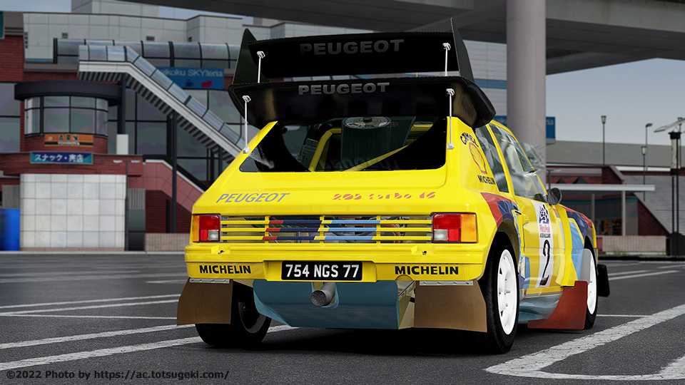 Assetto Corsa】プジョー・205 ターボ16 パイクスピーク | Peugeot 205