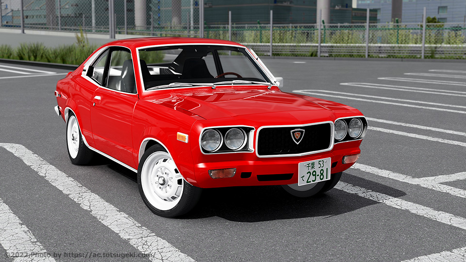Assetto Corsa】マツダ・サバンナ RX-3 | Mazda_RX3 | アセットコルサ