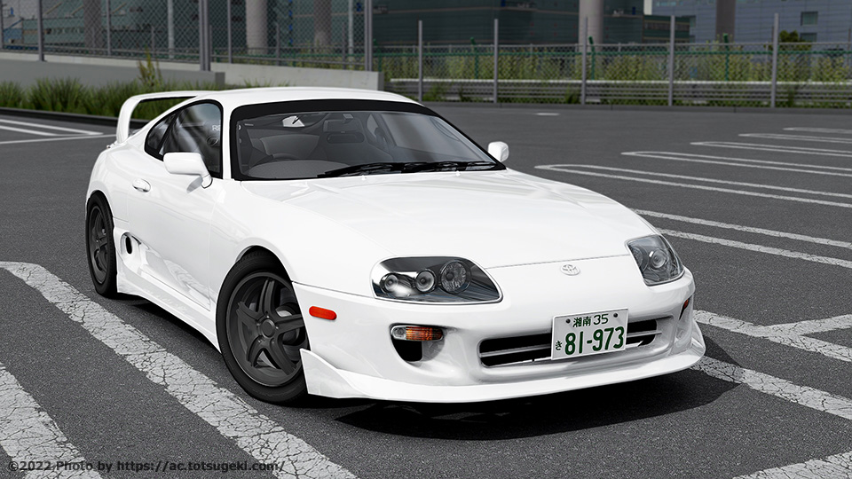 Assetto Corsa】SUPRA（スープラ）RZ JZA80 皆川 英雄（みながわ