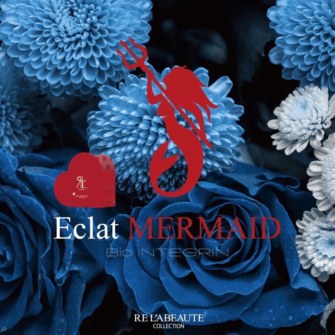 新トリートメント☆『リアボーテ・マーメイドセルトリートメント』の