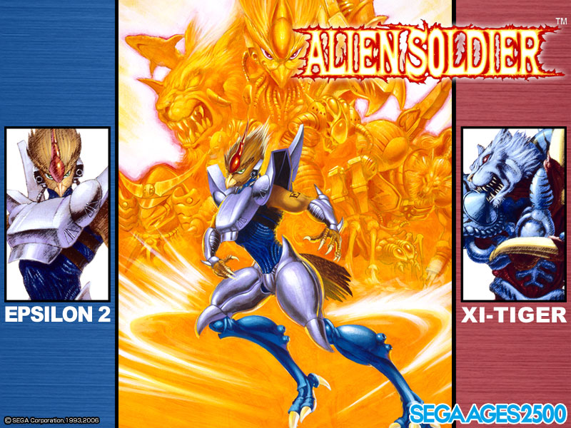 SEGA AGES 2500 シリーズ Vol.25 ガンスターヒーローズ ～トレジャー