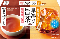 通販限定 | 「新茶人®」 早溶け旨茶 ほうじ茶スティック100本