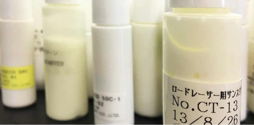 商品一覧-サンプロテクト ファイター | Aggressive Design