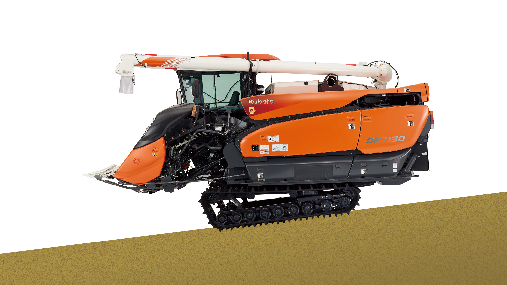 機動性｜DIONITH DR7130｜コンバイン・バインダー・ハーベスタ｜製品