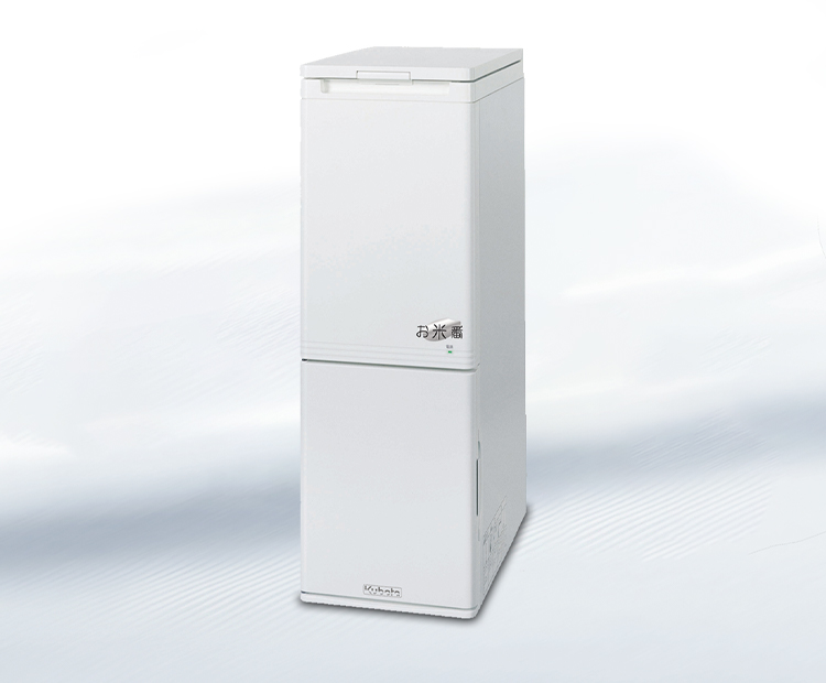 低温米びつ お米番｜稲作関連機器｜製品情報｜農業ソリューション製品