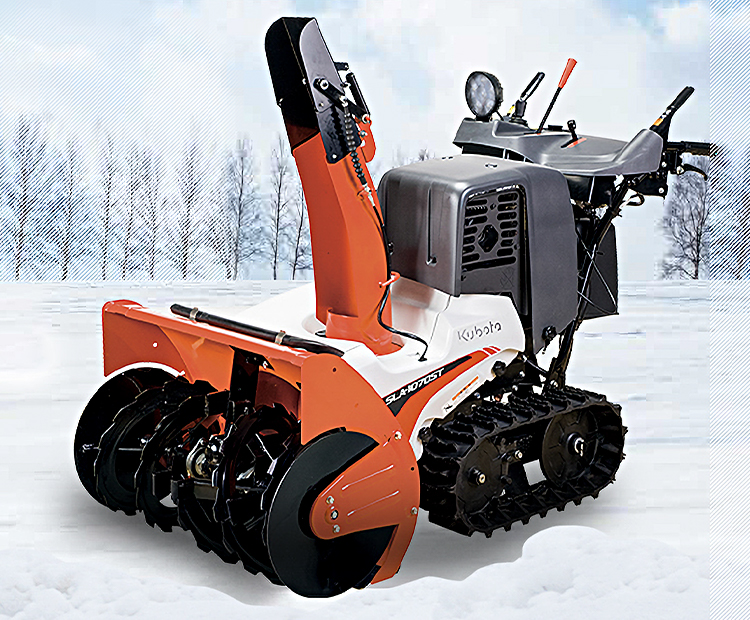 除雪機｜計量器・除雪機・小型建築｜製品情報｜農業ソリューション製品