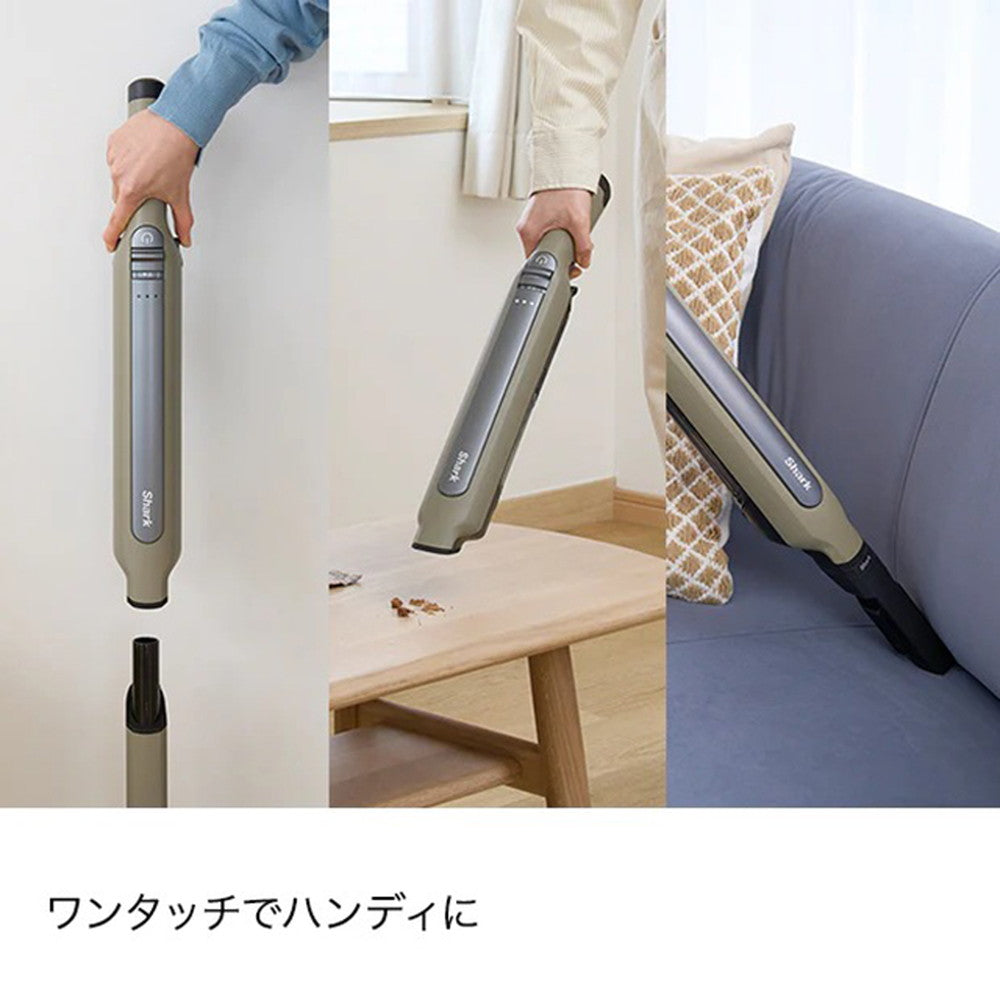 Shark EVOPOWER SYSTEM STD コードレススティッククリーナー(スチール