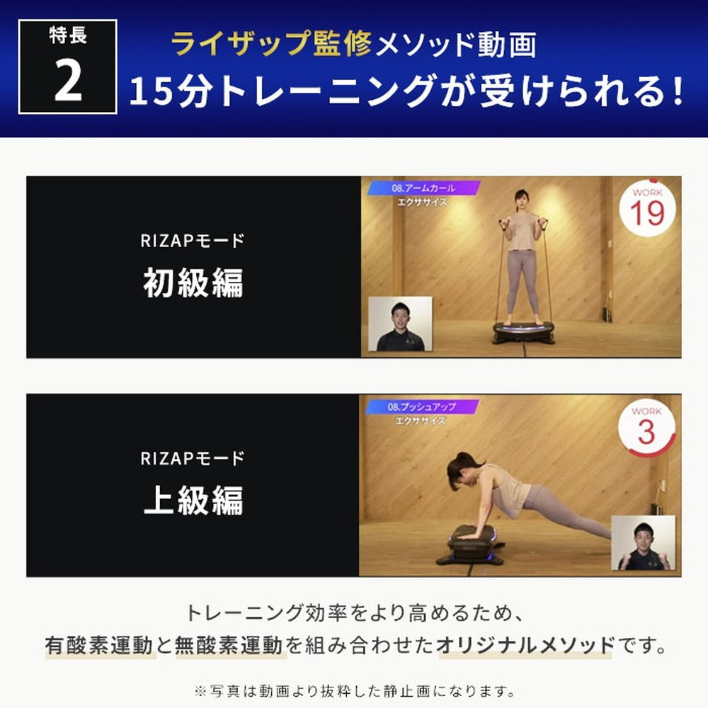 ドクターエア 3Dバランスブレード – AOYAMA GIFT SALON The Premium