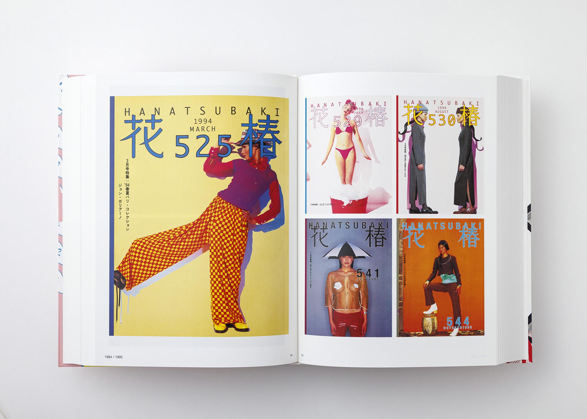 デザイン、アート、建築の専門出版社ADP