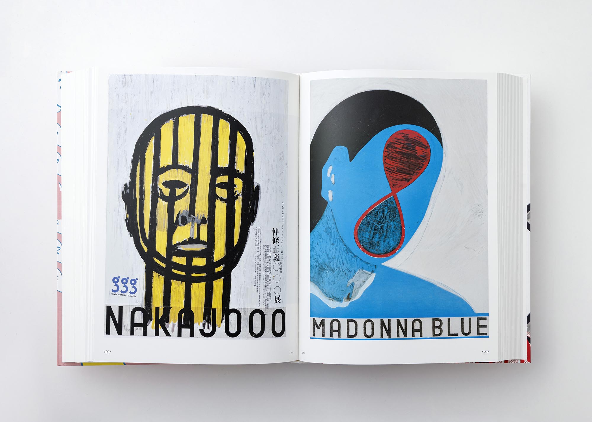 デザイン、アート、建築の専門出版社ADP