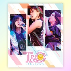 UF Goods Land お知らせ :: 『太陽とシスコムーン 25周年スペシャル