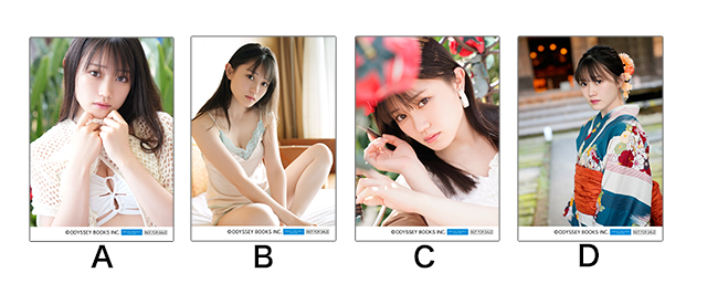 小野田紗栞（つばきファクトリー）ファースト写真集「紗栞」発売決定