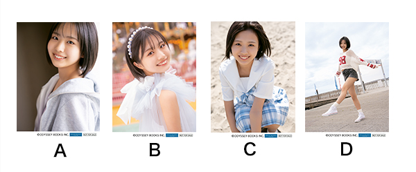 モーニング娘。'25 弓桁朱琴写真集「ako seventeen」発売決定