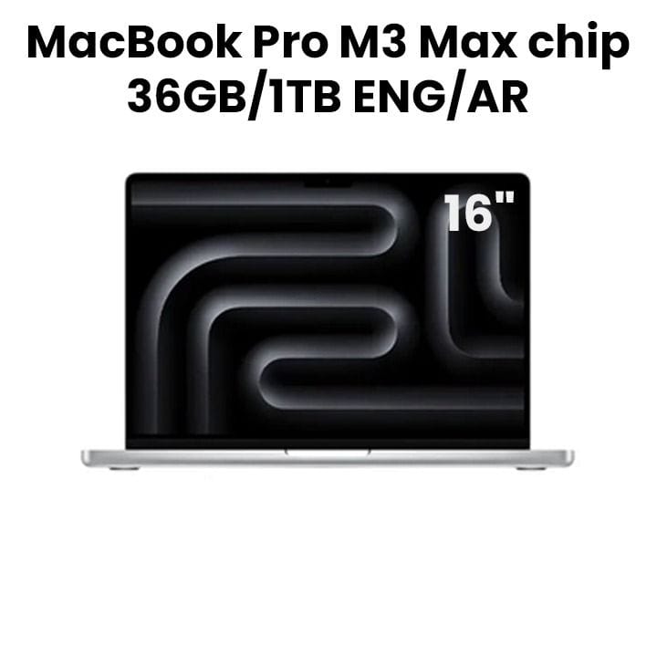 Buy Apple MacBook Pro 16