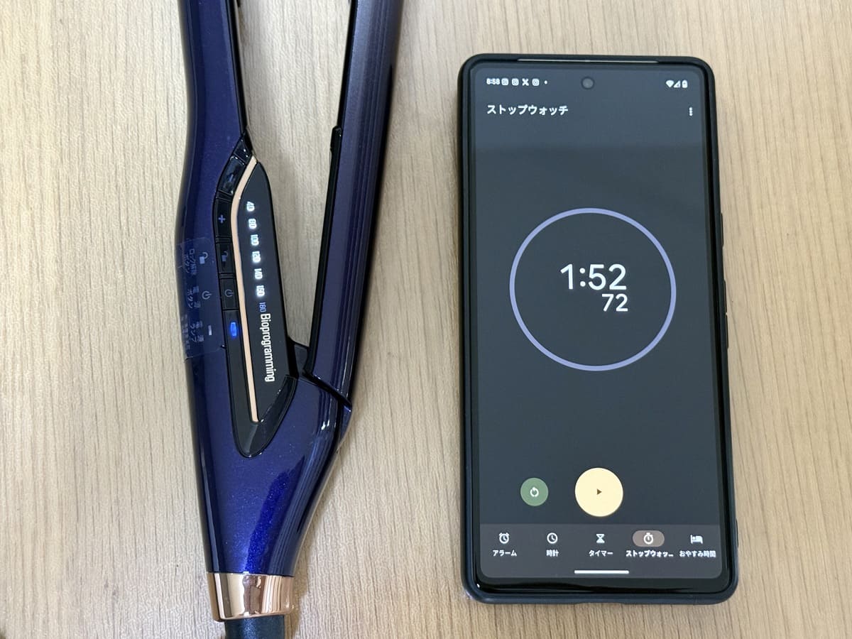 徹底レビュー】ヘアビューロン 27D Plusは本当に買うべき？髪が変わる