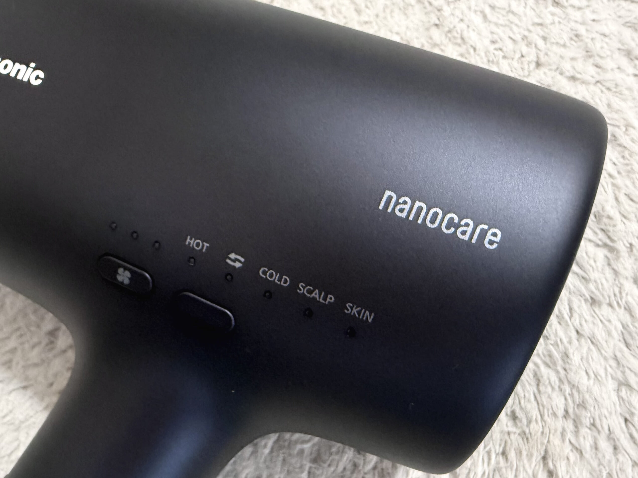 Panasonic「ナノケアULTIMATE」&「ナノケア」を比較レビュー！高級ヘア