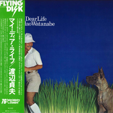 Beverly Kenney - Snuggled On Your Shoulder レコードの通販店・販売