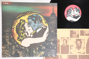 PYG - PYG! レコードの通販店・販売の【レコードシティ】