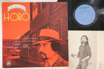 山根麻衣 - たそがれ レコードの通販店・販売の【レコードシティ】