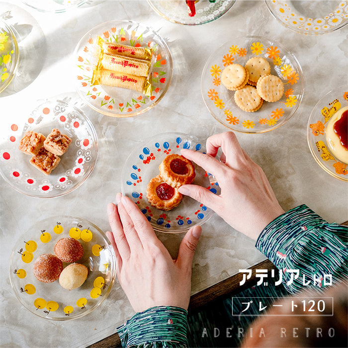 アデリアレトロオンラインショップ プレート120 マスカレード | レトロ