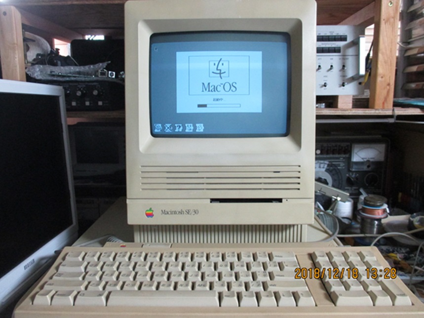 Macintosh SE/30 – My Hobby Room