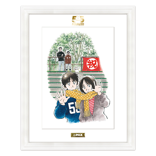 GOODS | ―画業55周年記念― あだち充展